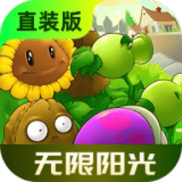 金沙3777杂交版破解版免费下载-金沙3777杂交版内置mod菜单触屏版下载 v3.1.5 安卓触屏版