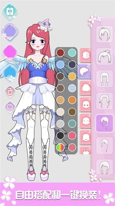 精彩截图-99银河登录换装小公主游戏下载-99银河登录换装小公主最新版下载 v2.20 安卓版4