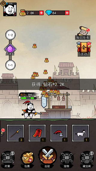 js金沙登录大厅最新攻略