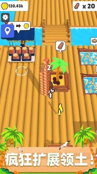 精彩截图-澳门威尼斯人app下载官方版游戏下载-澳门威尼斯人app下载2023最新版下载 v1.1.0 安卓版3