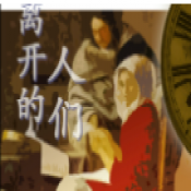 银河贵宾GALAXY游戏安卓直装版下载-银河贵宾GALAXY安卓汉化版下载