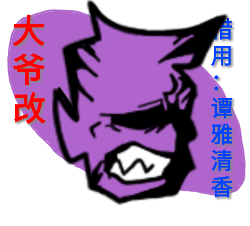 澳门威尼斯人55569模组手机版下载-澳门威尼斯人55569模组安卓版下载安装