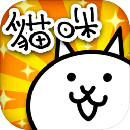 mgm美高梅平台游戏台服版最新版本下载安装-mgm美高梅平台游戏台服官方正版下载 v14.4.0 安卓版