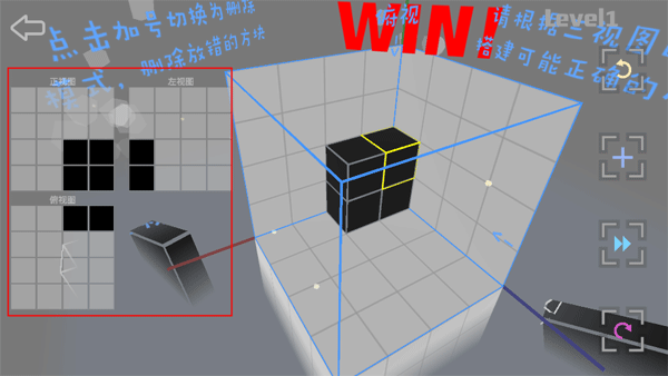 imaginary spaceios官方版下载-美高梅4858平台虚构空间游戏中文版下载 v4.1 安卓版
