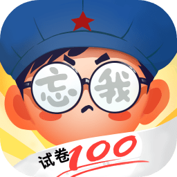 澳门金沙990的内卷人生游戏下载安装-澳门金沙990的内卷人生官方最新版下载 v1.0 安卓版