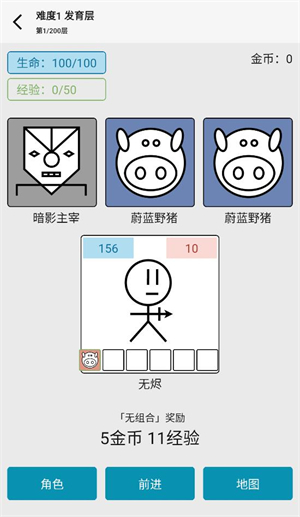 99银河下载新手攻略