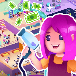 银河集团9873的美发沙龙游戏下载手机版-银河集团9873的美发沙龙理发沙龙下载 v1.4 安卓版