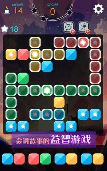 精彩截图-9170金莎官方正版下载-9170金莎游戏最新版下载 v1.5.1 安卓版4