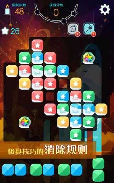 精彩截图-9170金莎官方正版下载-9170金莎游戏最新版下载 v1.5.1 安卓版2