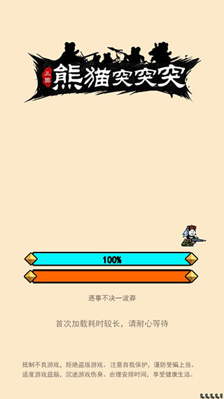 js金沙登录大厅最新攻略