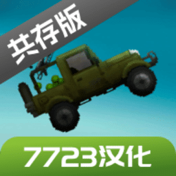 金沙9170APP下载2026官方新版图标