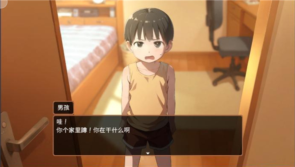 精彩截图-澳门美高梅APP下载睡眠模拟器下载-澳门美高梅APP下载睡眠模拟器手机版游戏下载1