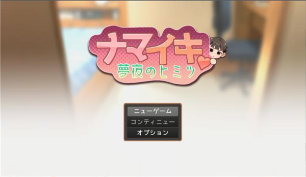 精彩截图-澳门美高梅APP下载睡眠模拟器下载-澳门美高梅APP下载睡眠模拟器手机版游戏下载3