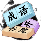 7817金沙app红包版下载-7817金沙app手游下载