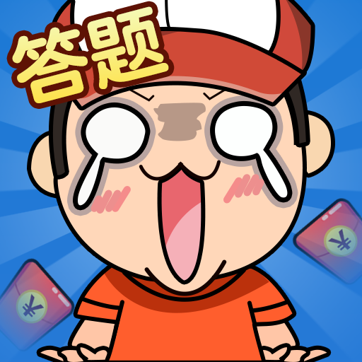 金沙9170登录2024红包版下载-金沙9170登录2024最新版下载v5.0.5