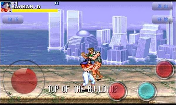 澳门葡京app下载街机版