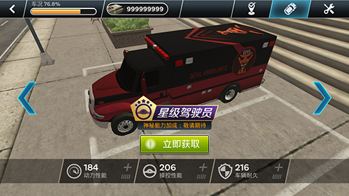 澳门金沙游艺 澳门金沙游艺游戏