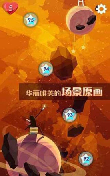 精彩截图-9170金莎官方正版下载-9170金莎游戏最新版下载 v1.5.1 安卓版1