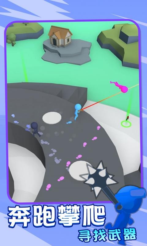 精彩截图-勇士大乱手机版下载-金沙集团1991cc游戏下载 v1.0.2 安卓版4