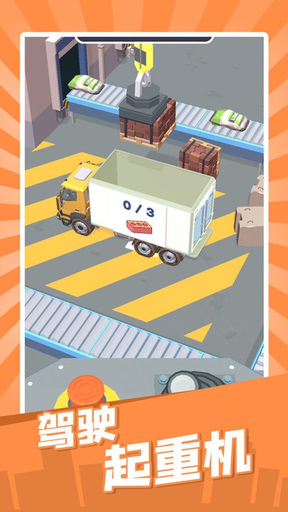 精彩截图-4399js金沙游戏下载安装-4399js金沙手机版下载 v1.0.1 安卓版1