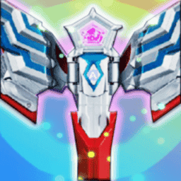 亚洲澳门金沙奥特曼变身模拟器下载-亚洲澳门金沙奥特曼变身模拟器豪华版下载 v0.1.0 安卓版