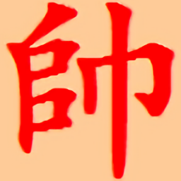 1099vip威尼斯象棋手机版官方下载-1099vip威尼斯象棋移动版最新版下载 v1.0.263 安卓版