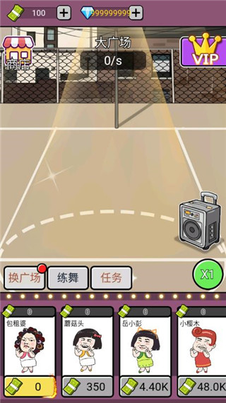 9500金沙集团游戏下载安装-9500金沙集团最新版下载 v1.0.0 安卓版