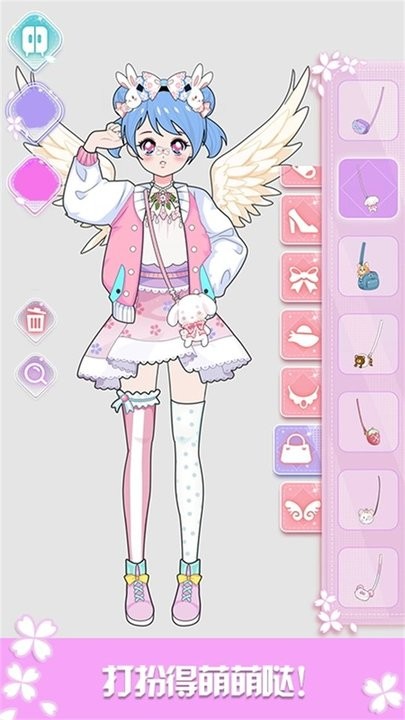 99银河登录换装小公主最新版 99银河登录换装小公主游戏