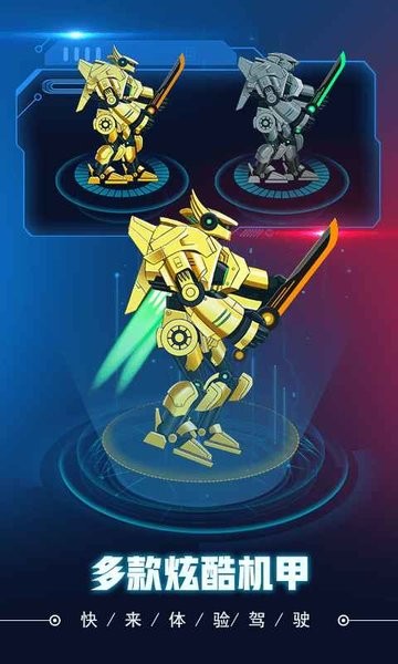 金沙33772游戏最新版下载 金沙33772游戏最新版