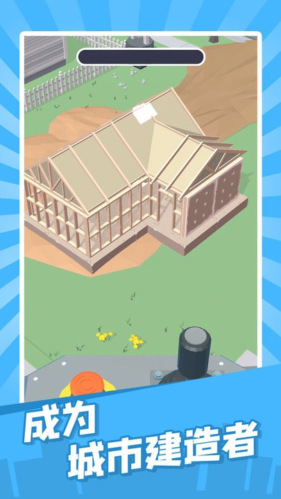 精彩截图-4399js金沙游戏下载安装-4399js金沙手机版下载 v1.0.1 安卓版2