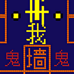 1099vip威尼斯冒险吃金豆手机版下载-1099vip威尼斯冒险吃金豆官方最新版下载 v1.0.68 安卓版