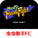 澳门新葡京平台安卓版下载-澳门新葡京平台中文版游戏下载