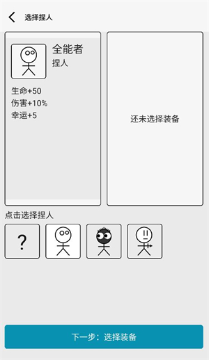 99银河下载新手攻略