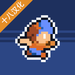 银河999官网下载手机版-银河999官网中文版下载 v1.0.2 安卓版