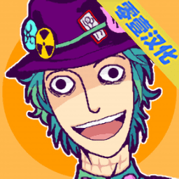 我的银河网站n1331游戏下载-我的银河网站n1331汉化版(We Happy Restaurant)下载 v1.0.98 安卓版