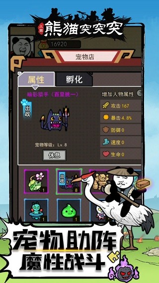 js金沙登录大厅游戏正版