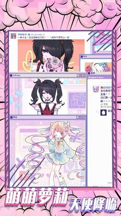 70570威尼斯人官网恐怖故事游戏下载-70570威尼斯人官网恐怖故事最新版下载 v1.0.3 安卓版游戏画面3