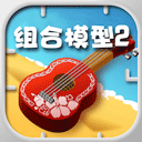 mgm美高梅平台游戏中文版下载-mgm美高梅平台游戏汉化版下载v1.0.0