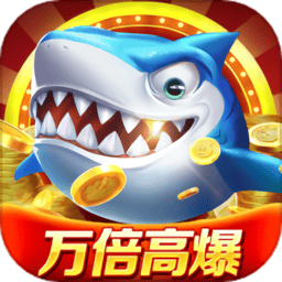 8797威尼斯老品牌最新版下载-8797威尼斯老品牌官方正式版下载 v4.1.0 安卓版