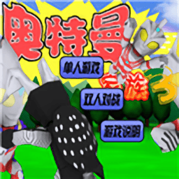 金沙9170网址家族3.0手机版下载-金沙9170网址家族3.0小游戏官方正版下载 v1.0 安卓版