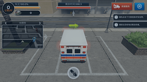 澳门金沙游艺 澳门金沙游艺游戏