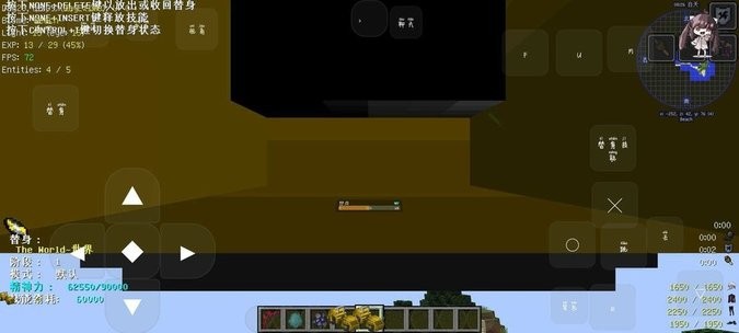 新蒲京官方下载滑稽纪元手机版下载-新蒲京官方下载滑稽纪元模组下载 v951622101 安卓版