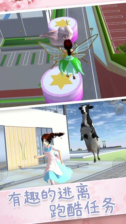 1331银河网站登录游戏下载-1331银河网站登录最新版下载 v2.0 安卓版