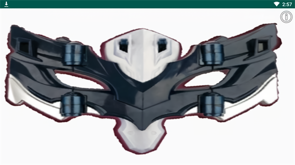 dx托雷基亚变身器模拟器