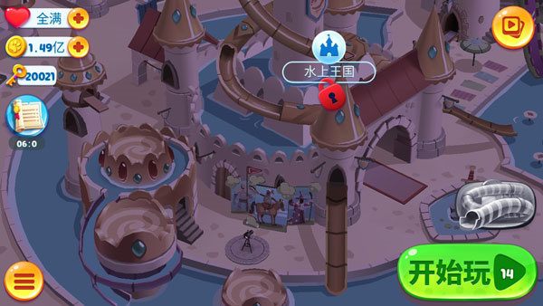 6163银河网站水上乐园游戏