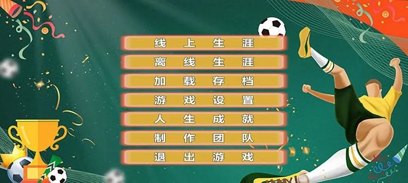 精彩截图-巴黎人贵宾厅网址游戏下载最新版-巴黎人贵宾厅网址官方版下载 v1.0.3 安卓版1