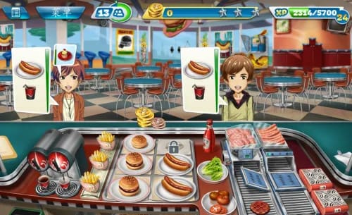 新葡萄娱乐场app破解版下载2026最新版-新葡萄娱乐场app无限金币版无限钻石版下载 v26.0.1 安卓版