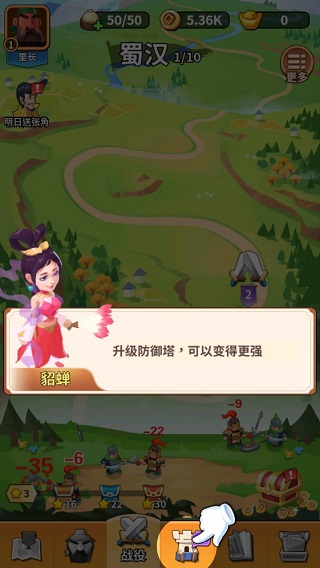 金沙8336app下载 金沙8336app下载游戏