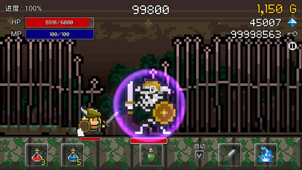 7817金沙app正版游戏 7817金沙app正版游戏