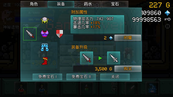 7817金沙app游戏汉化版 7817金沙app游戏汉化版